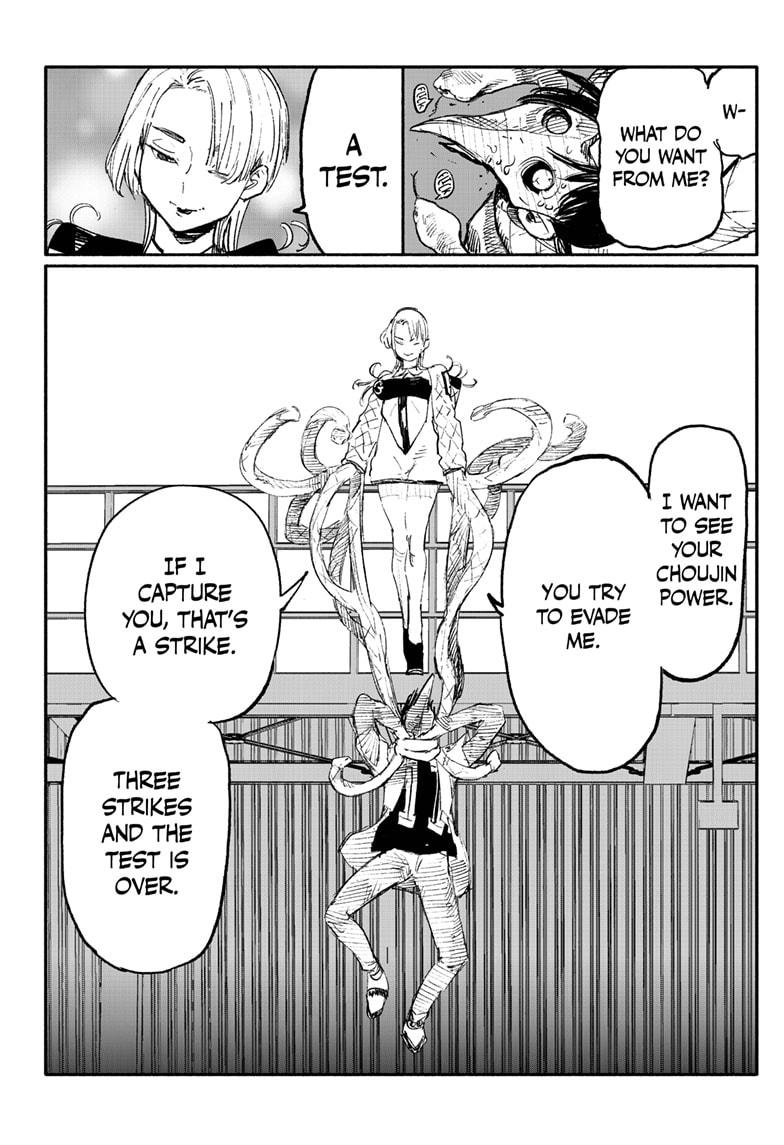 Choujin X, Chapter 5 image 06